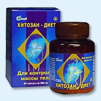 Хитозан-диет капсулы 300 мг, 90 шт - Красный Холм